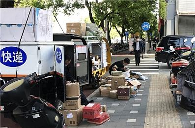 环保科普向游戏《林中人》免费推出 支持简中